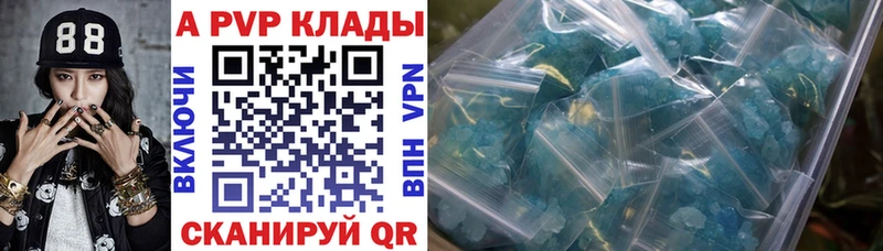 Гашиш Бахчисарай