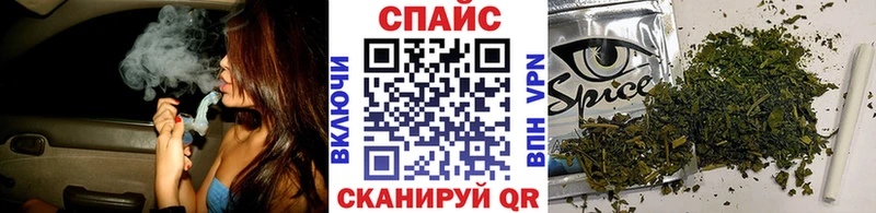 Бутират 1.4BDO  Бахчисарай 