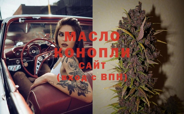 apvp Аркадак