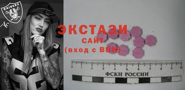 apvp Аркадак