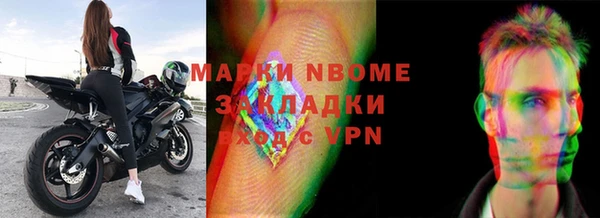 apvp Аркадак