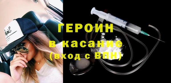 apvp Аркадак