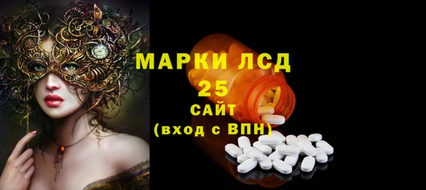 дистиллят марихуана Армянск
