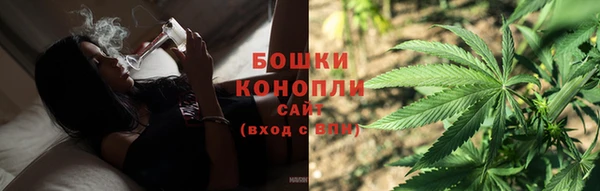 дистиллят марихуана Армянск