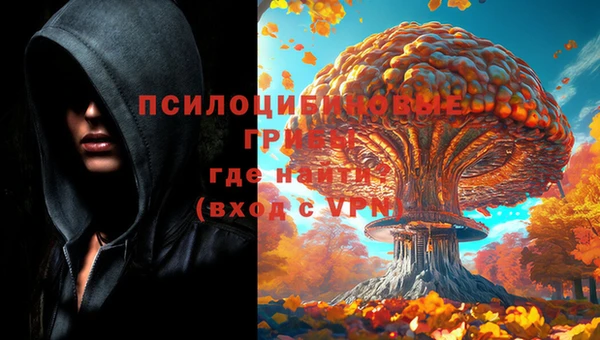 дистиллят марихуана Армянск