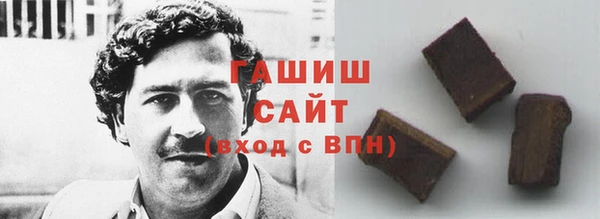 apvp Аркадак