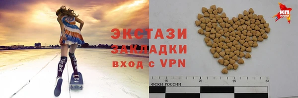 дистиллят марихуана Армянск