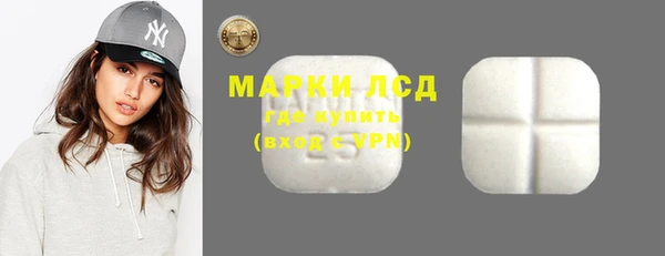 apvp Аркадак