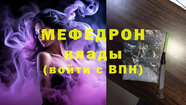 гашиш Арсеньев