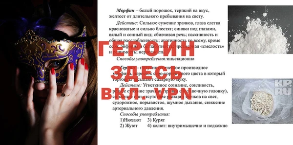дистиллят марихуана Армянск