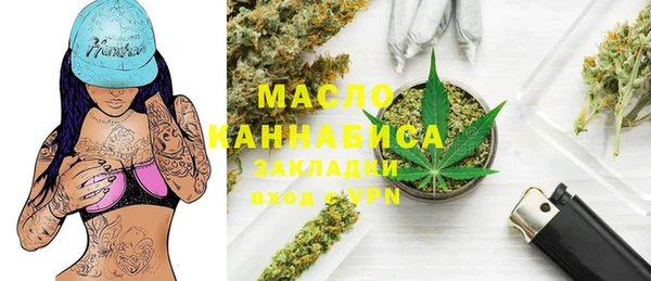 не бодяженный Осташков