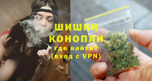 дистиллят марихуана Армянск