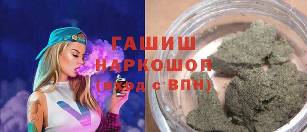 дистиллят марихуана Армянск