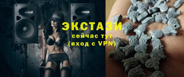 apvp Аркадак