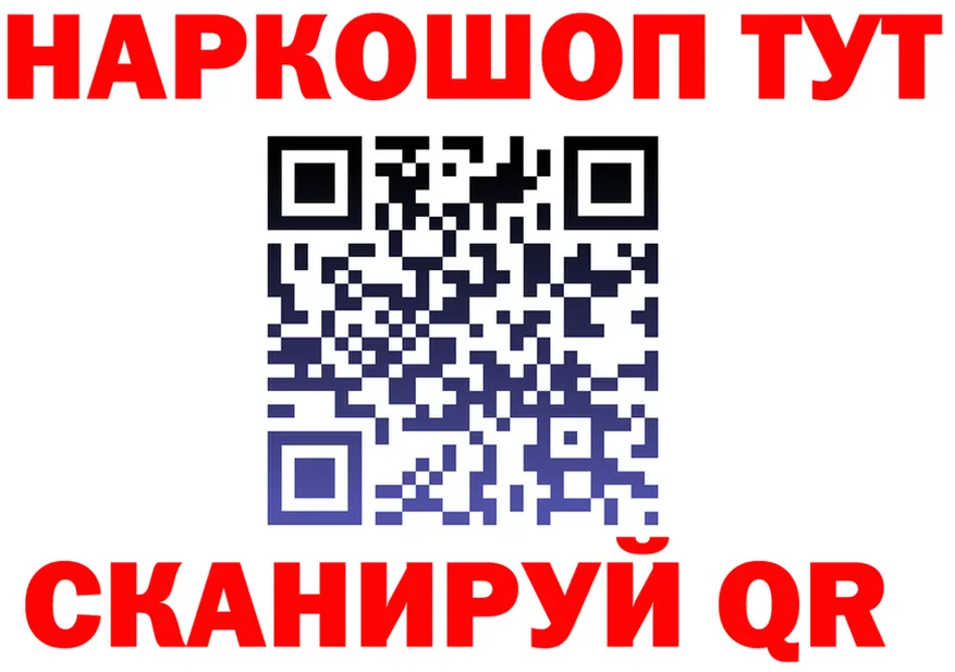 МЕФ 4 MMC зеркало площадка omg Бахчисарай