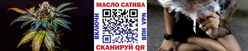 наркошоп  Бахчисарай  Дистиллят ТГК Wax 